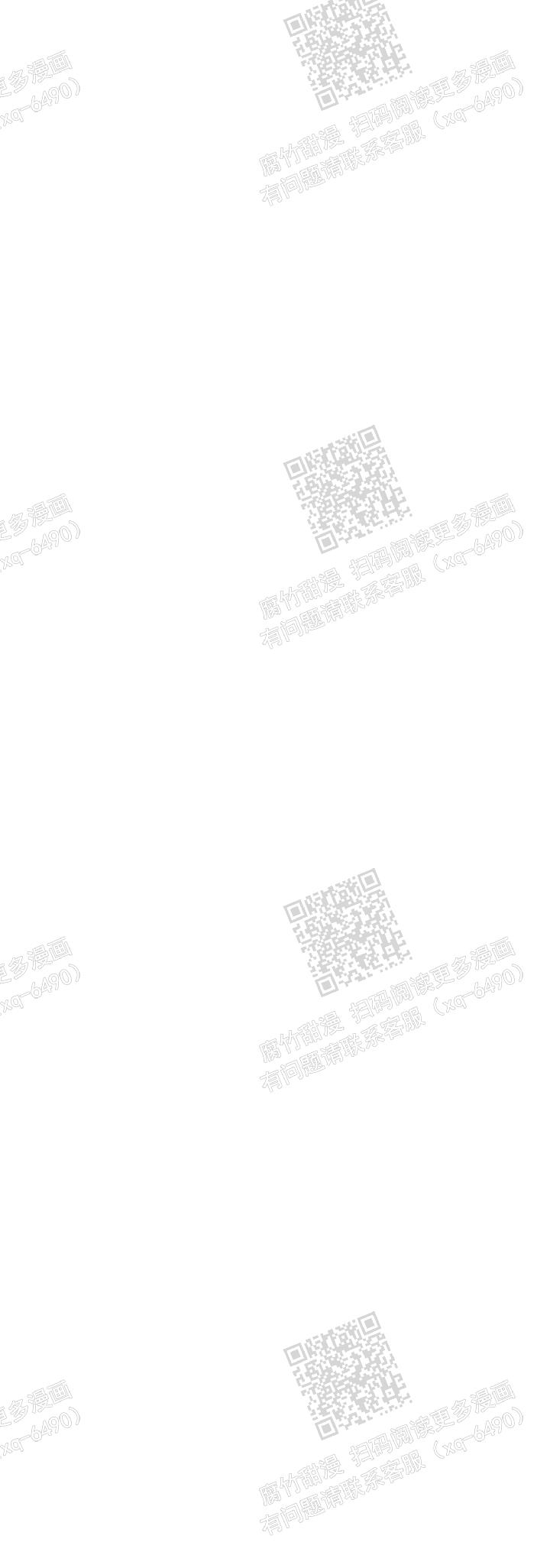 第48话3