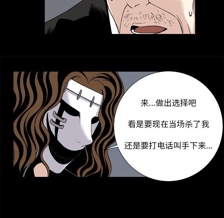 第10话0