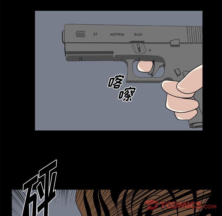 第10话1