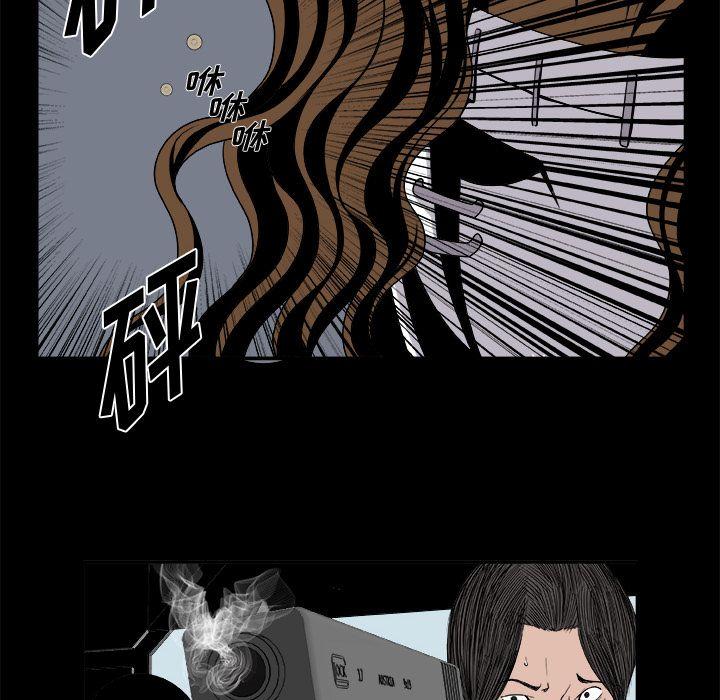 第10话2