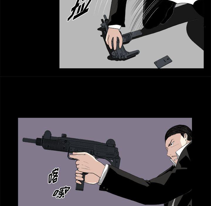 第10话4