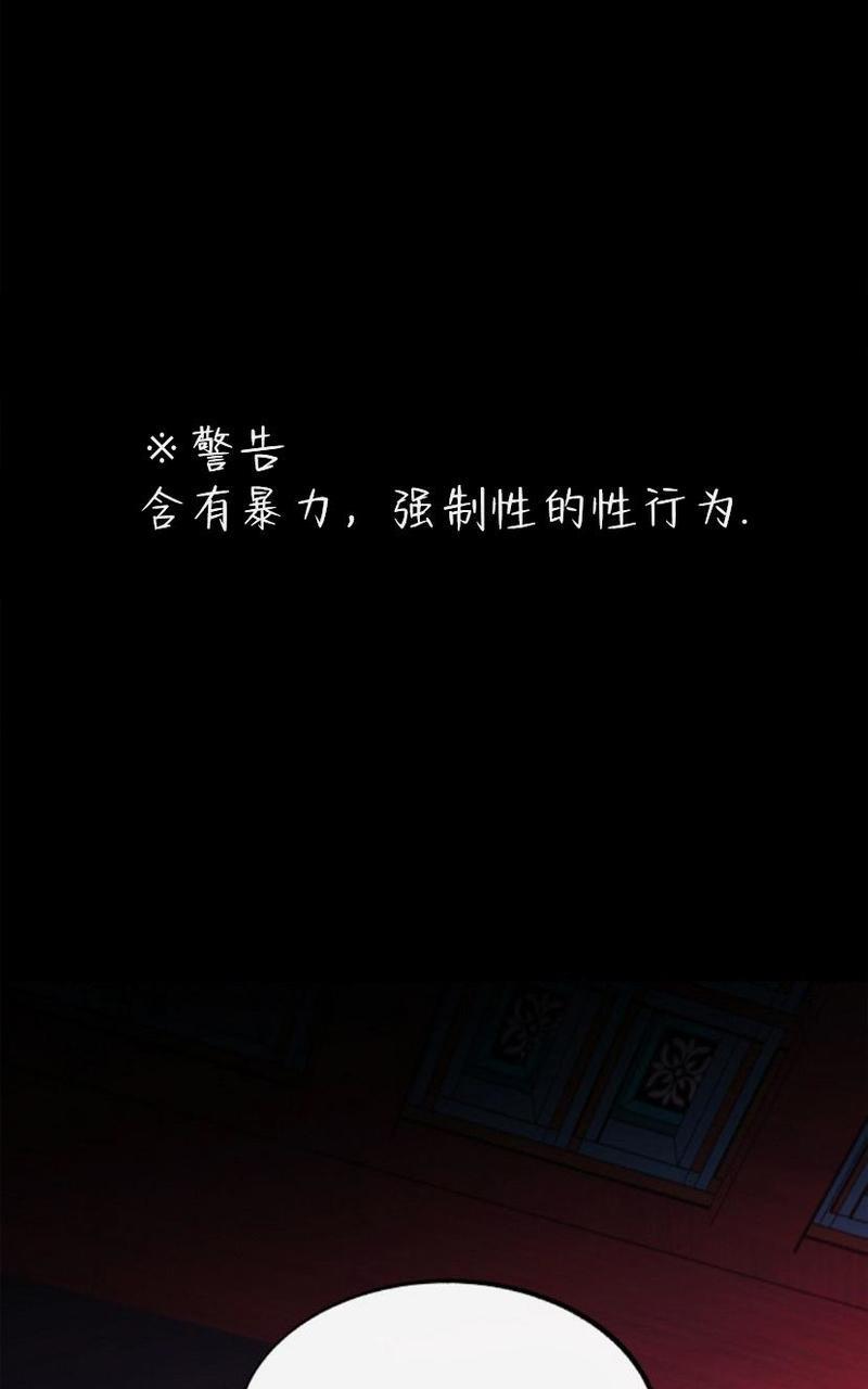 第18话0