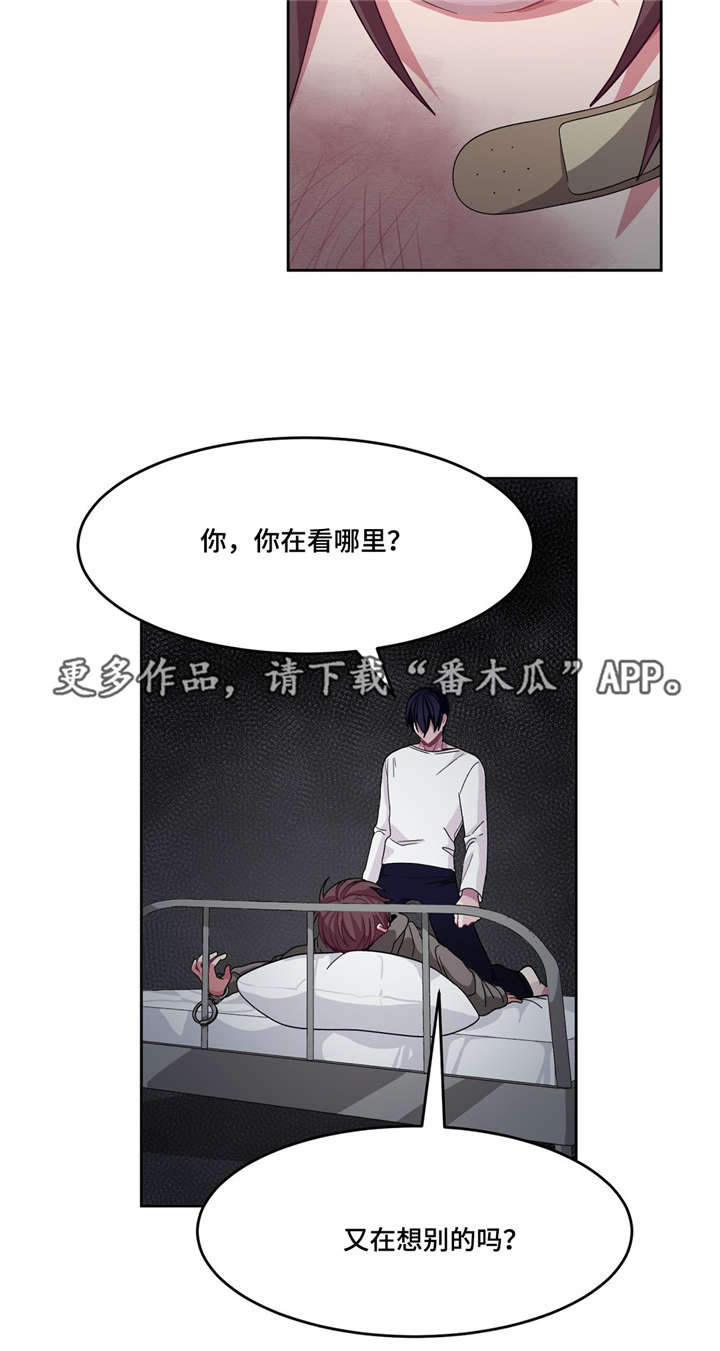 第17章：我也好累4