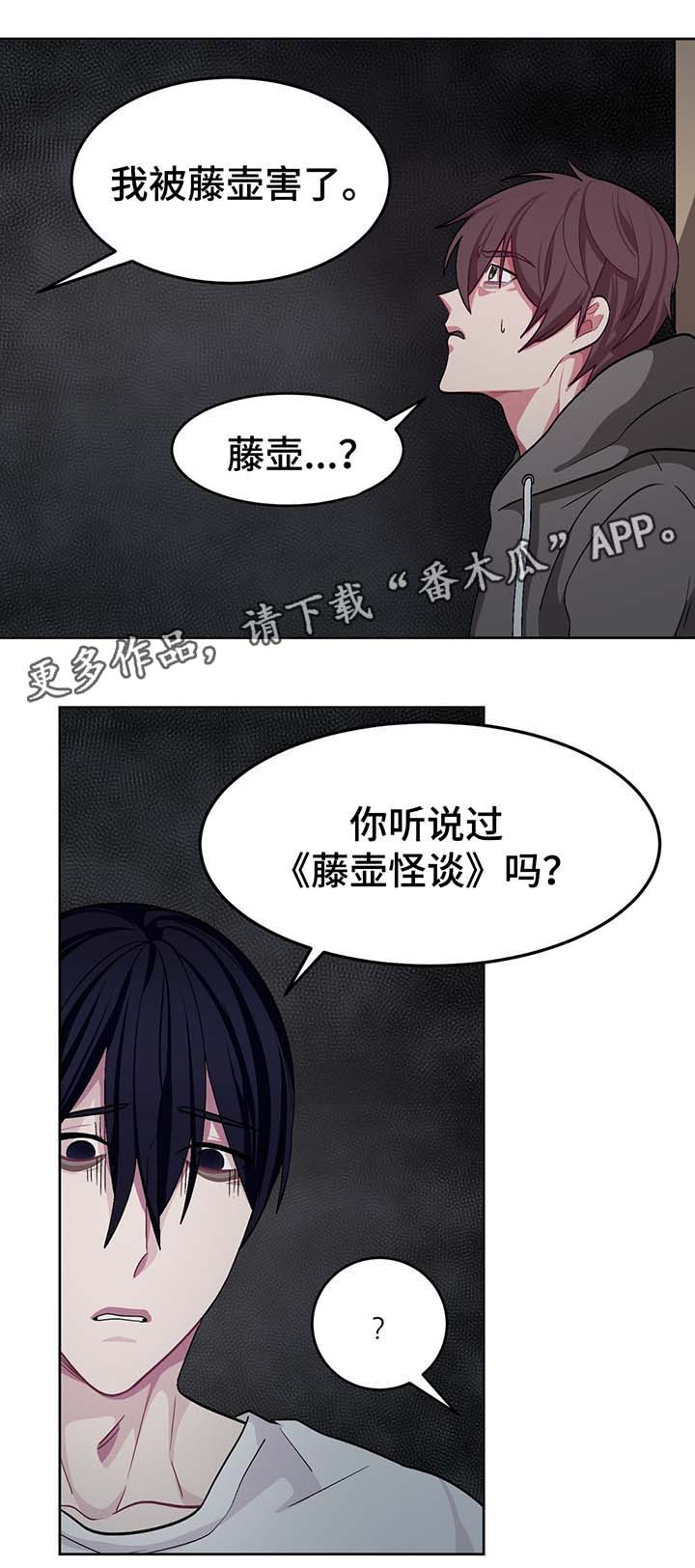 第49章：处理CD3