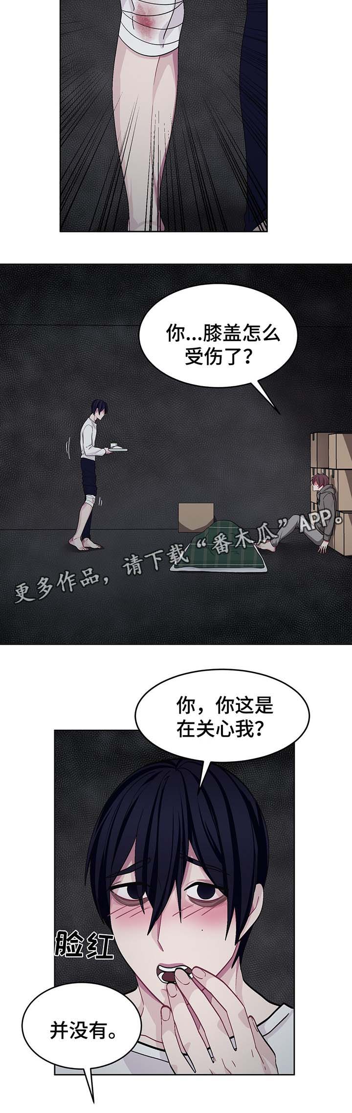 第49章：处理CD2