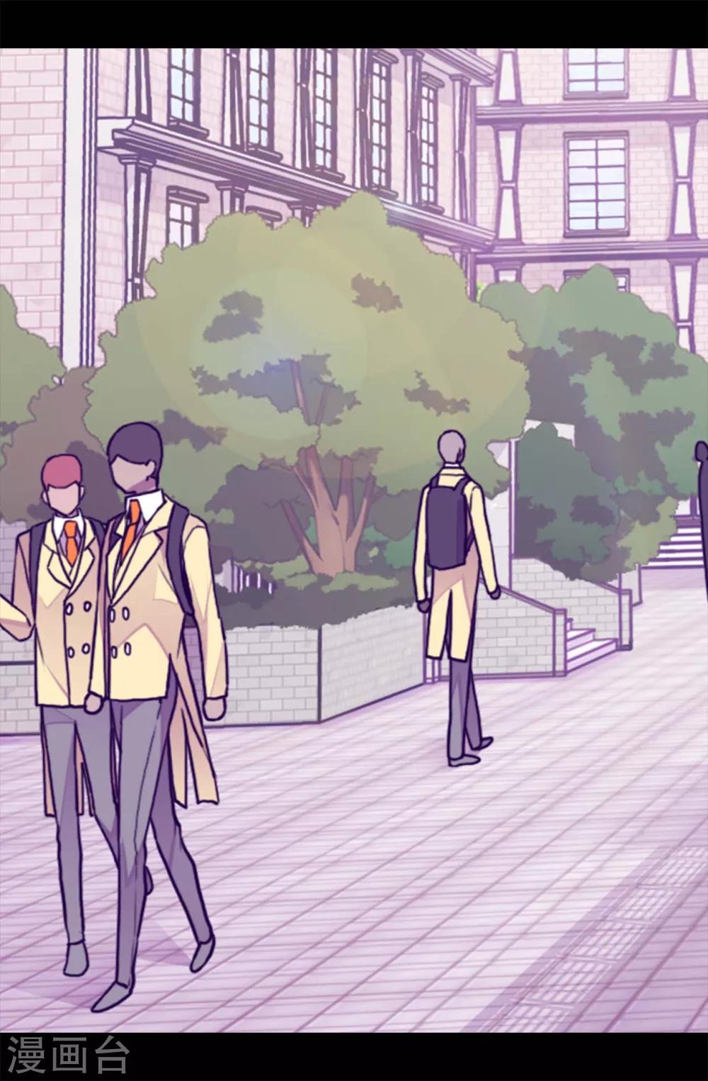 第232话 远离荆绣薇4