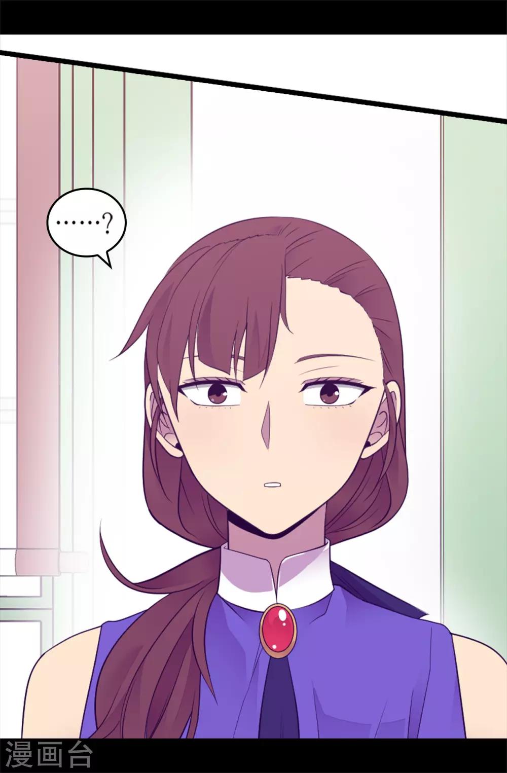第503话 连基本的礼仪都不遵循？3
