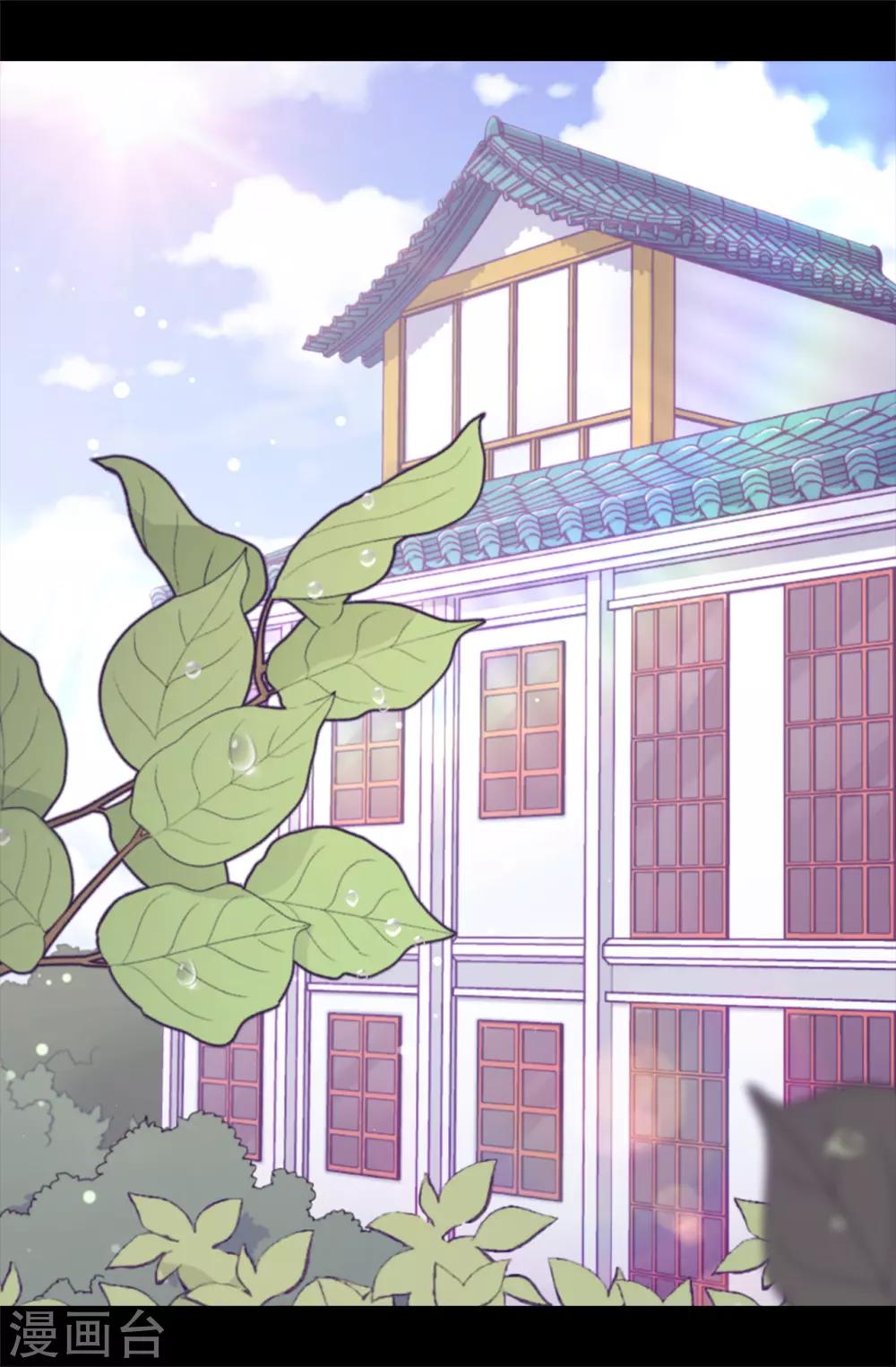 第490话 他一定知道些什么1