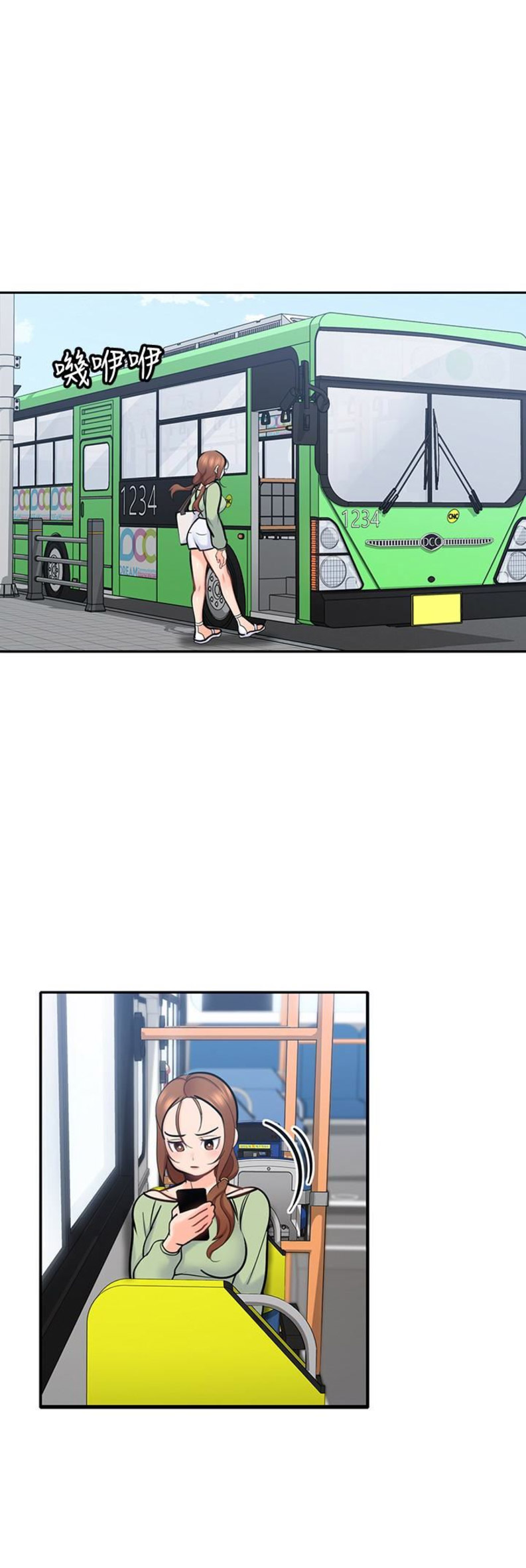 第24话3