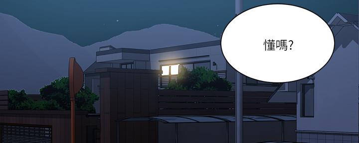 第128话1