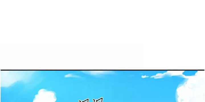 第203话0