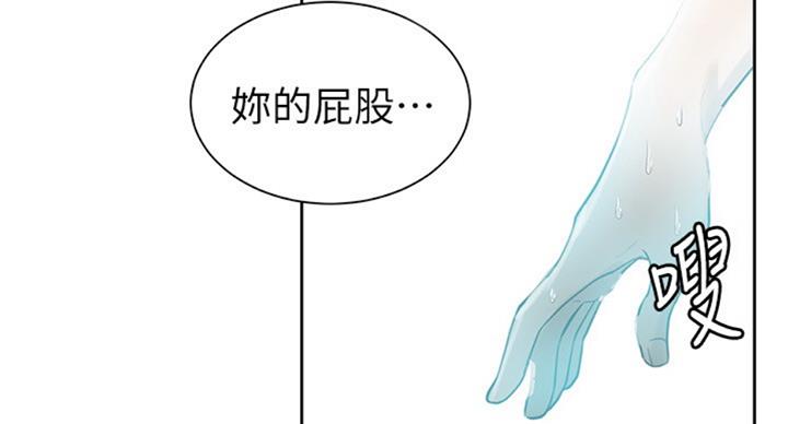 第92话1