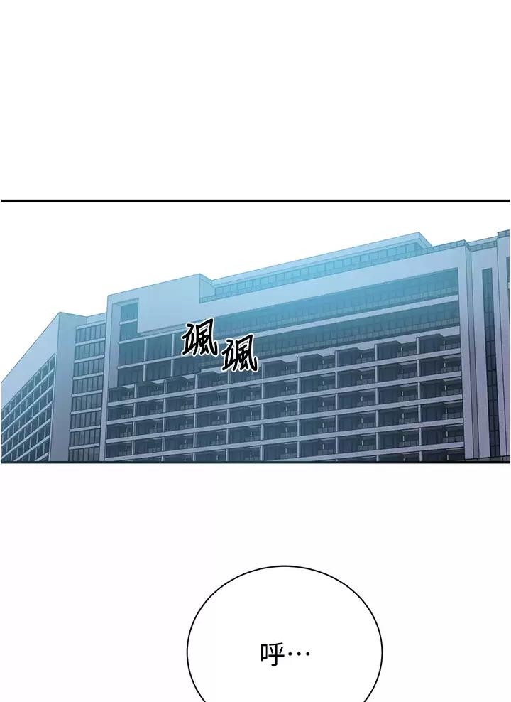 第214话0