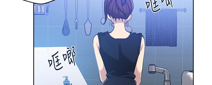 第129话4