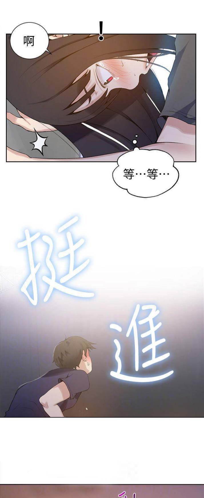 第48话0