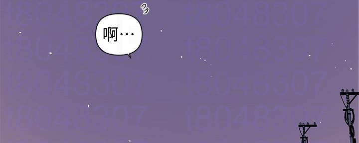 第111话3
