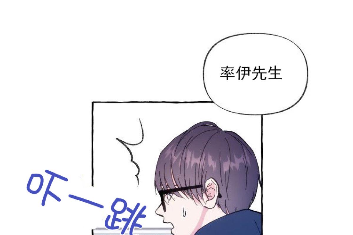 第5话4
