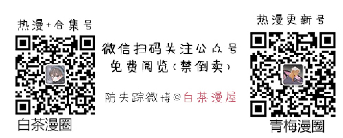 第4话0