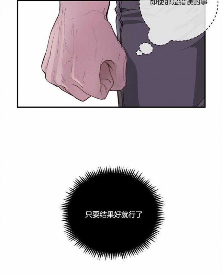 第101话2