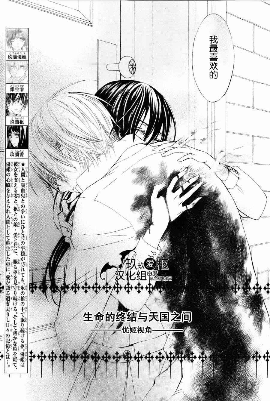 特别篇032