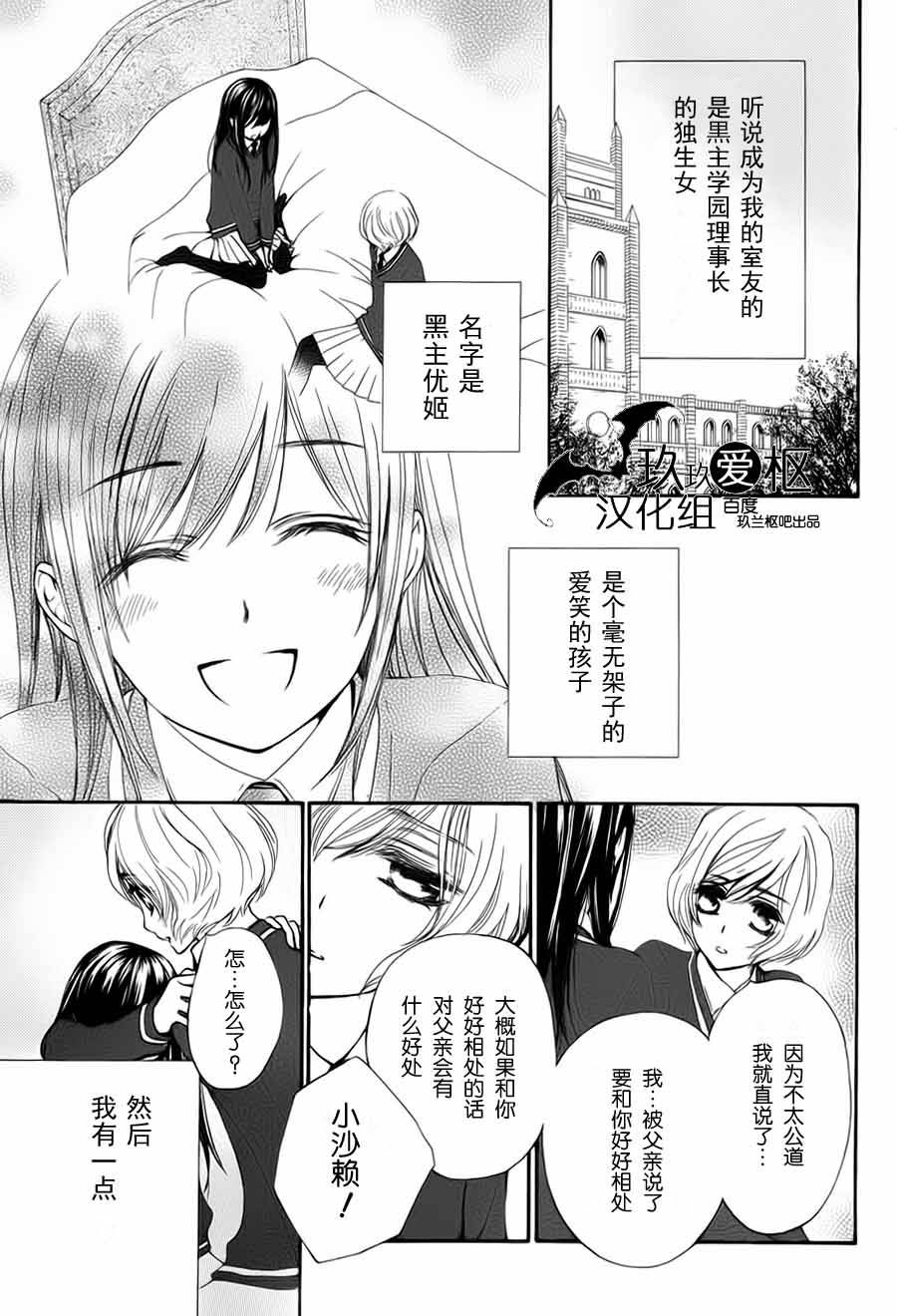新024
