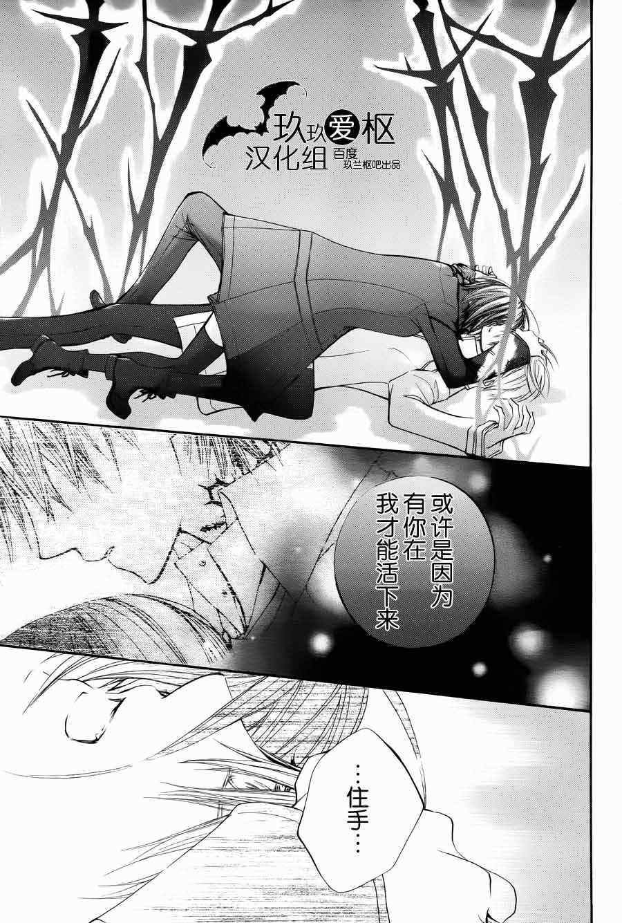 第89话1