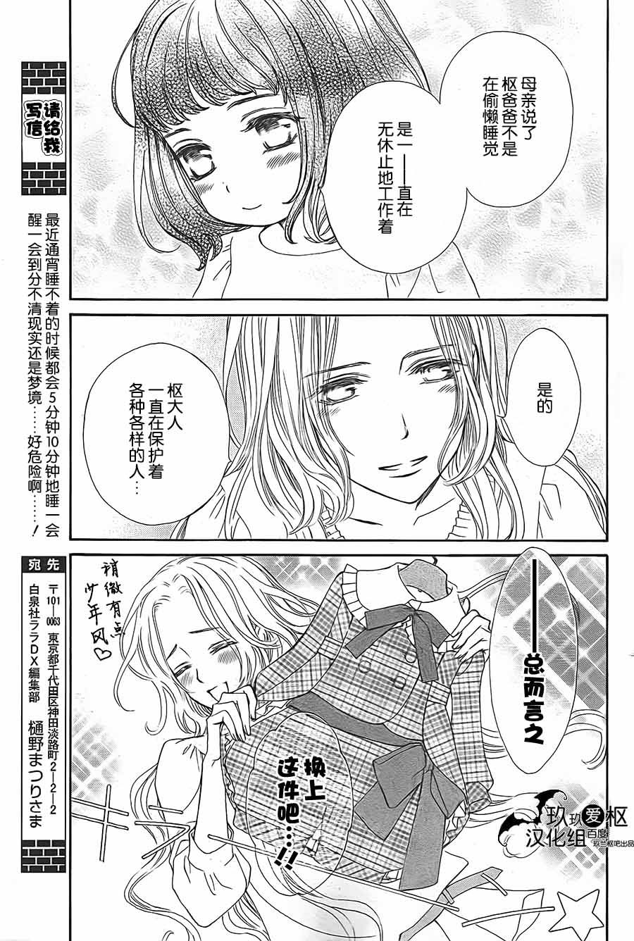 新064