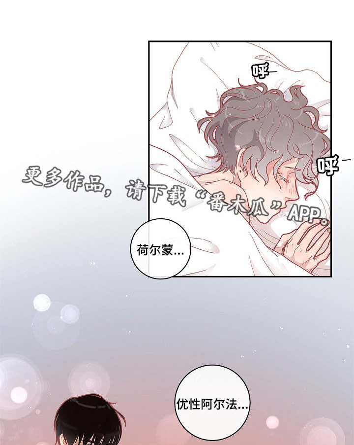 第11章：同意3