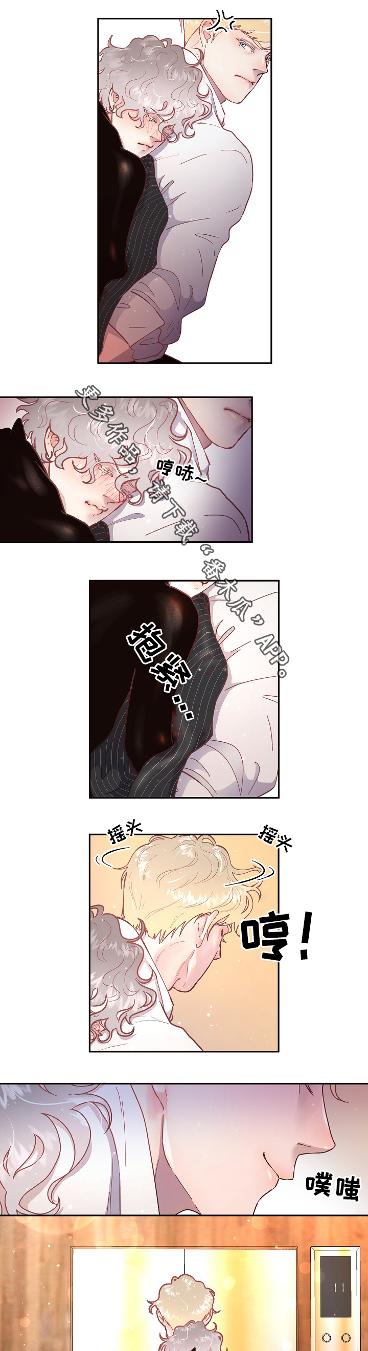 第57章：心声1