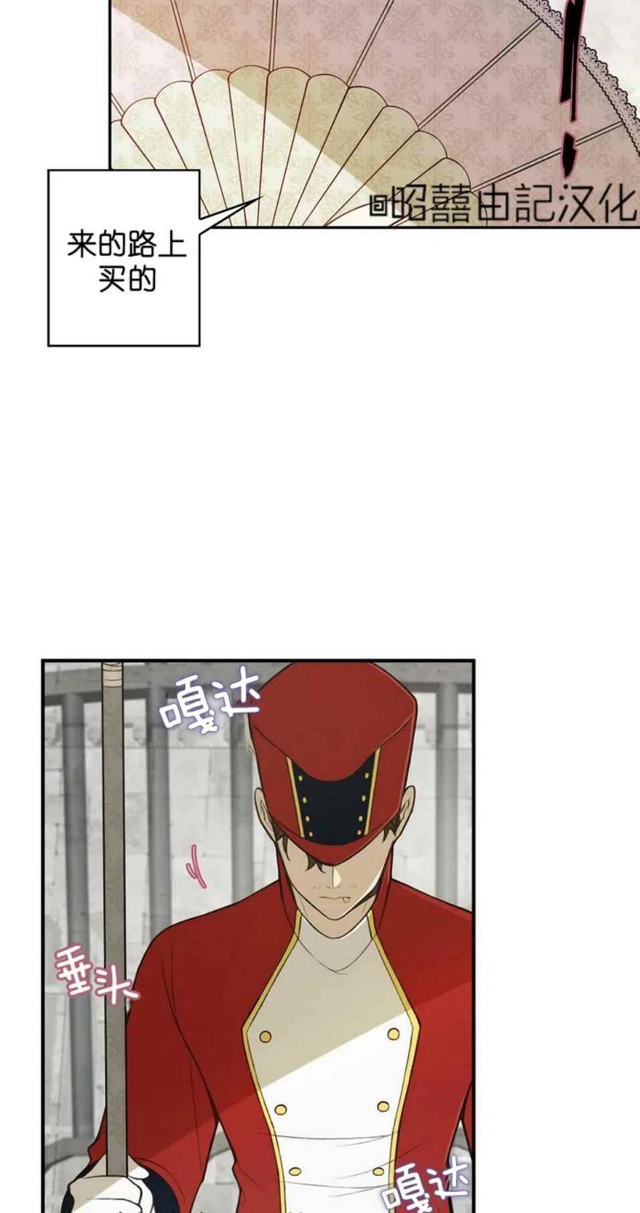 第4话1