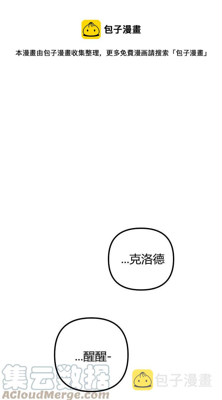 第21话0