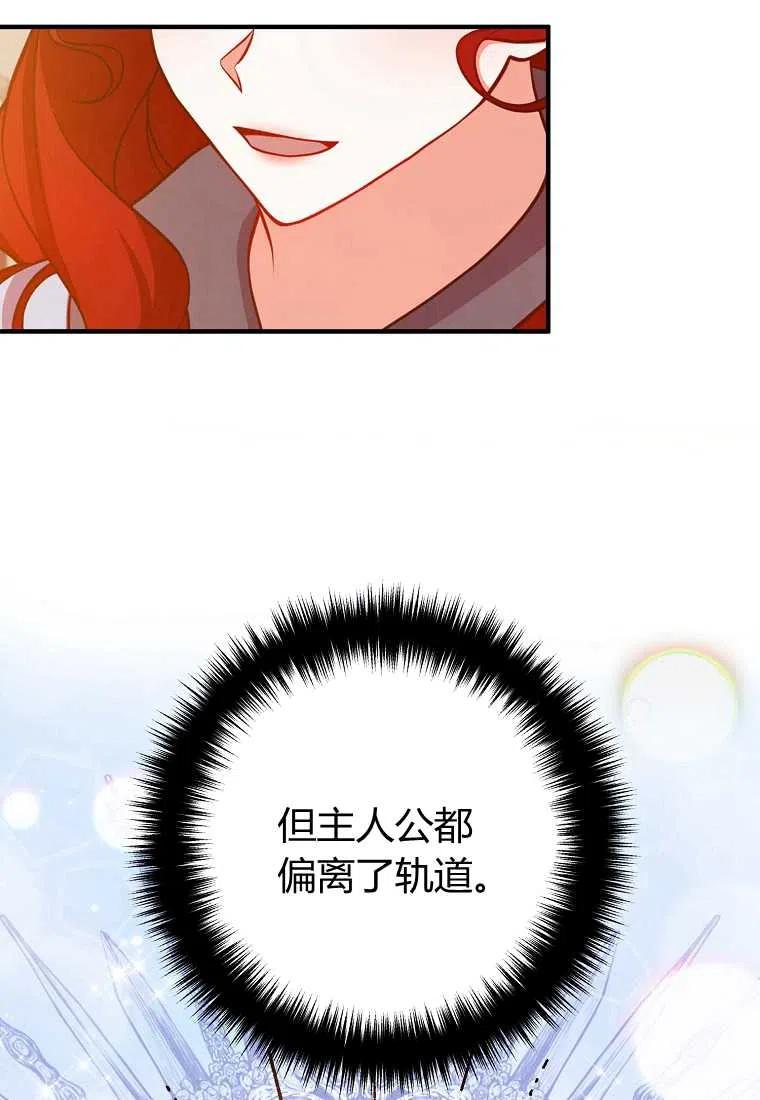 第19话1