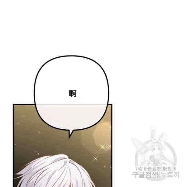 第30话1