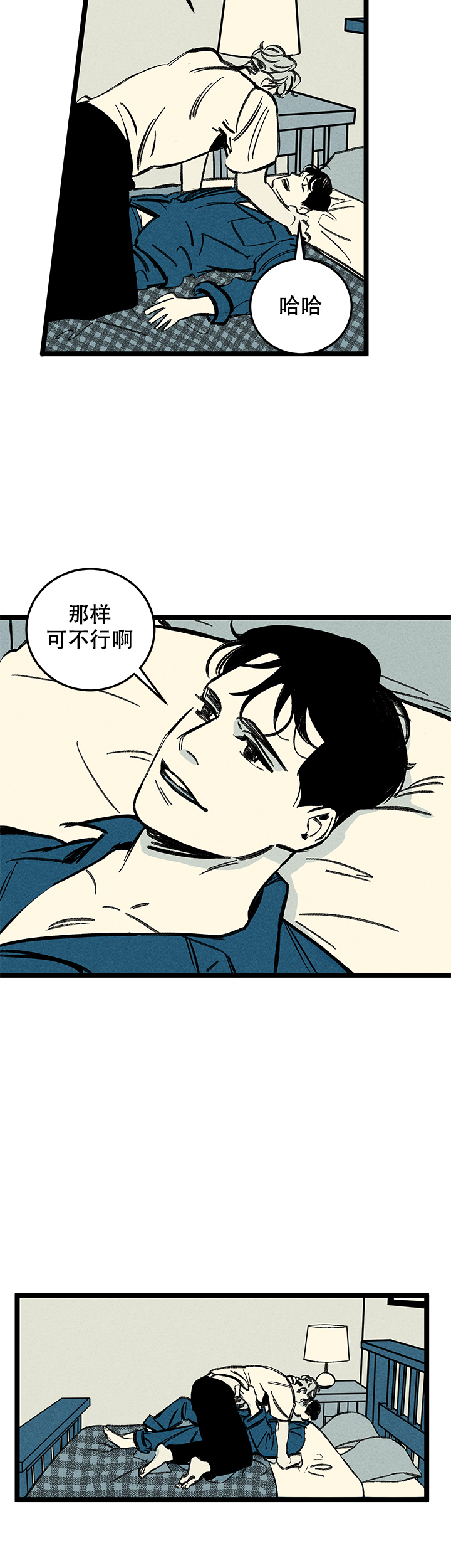 第18话1