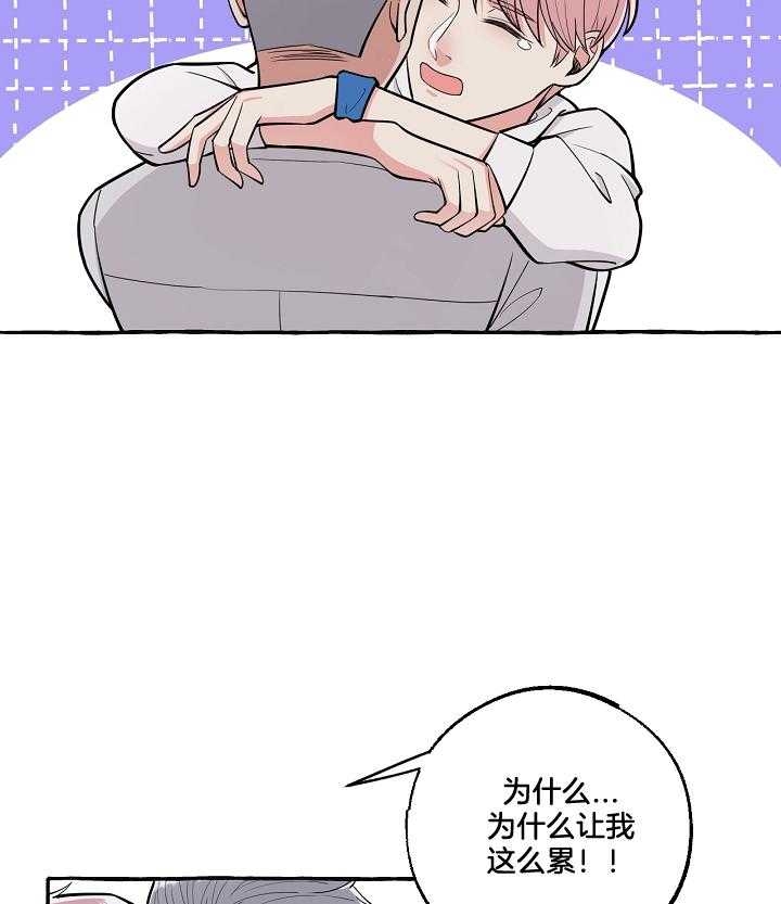 第58话4