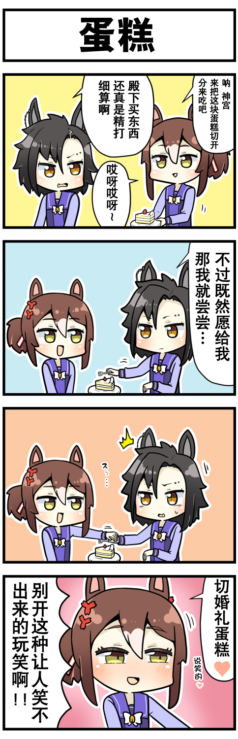 第29话0