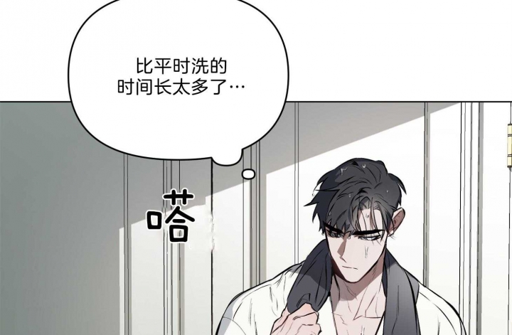 第26话3