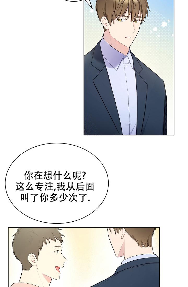 第4话4