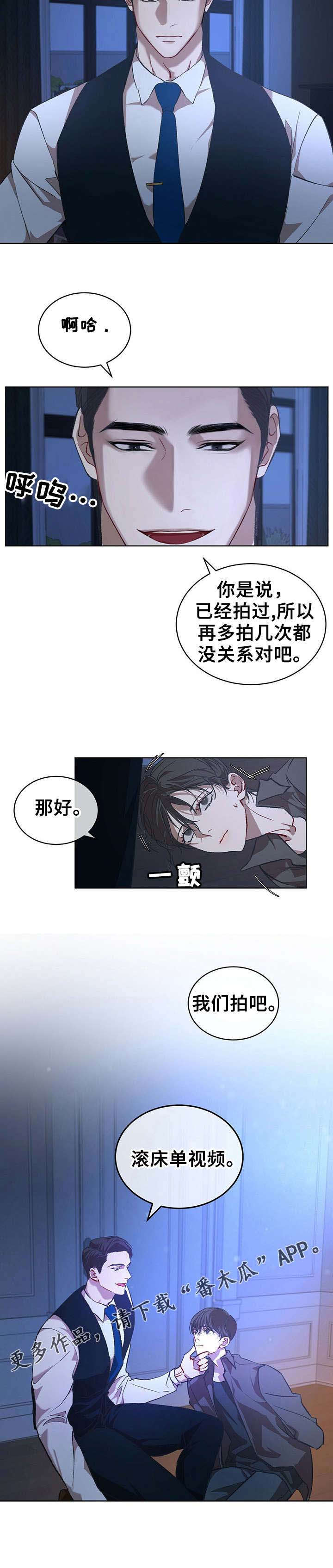 第15章：聊聊1