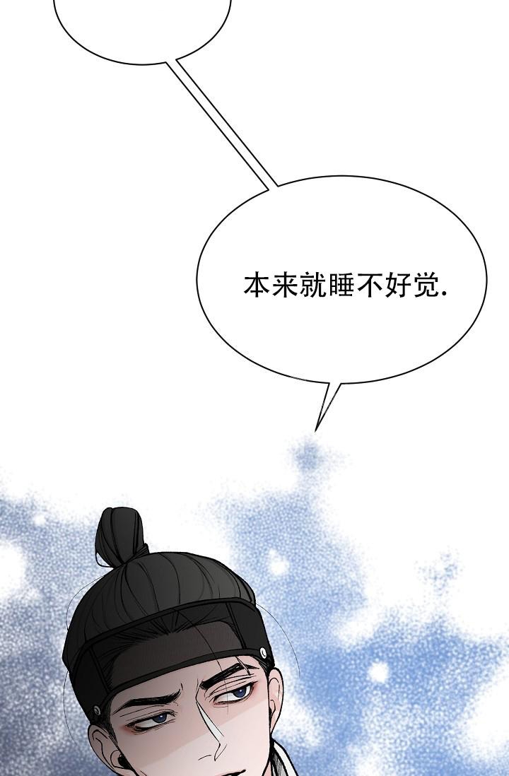 第12话2