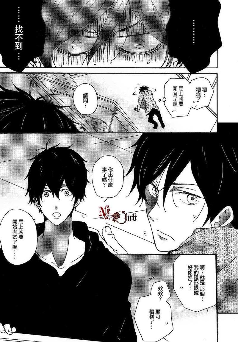 第1话2
