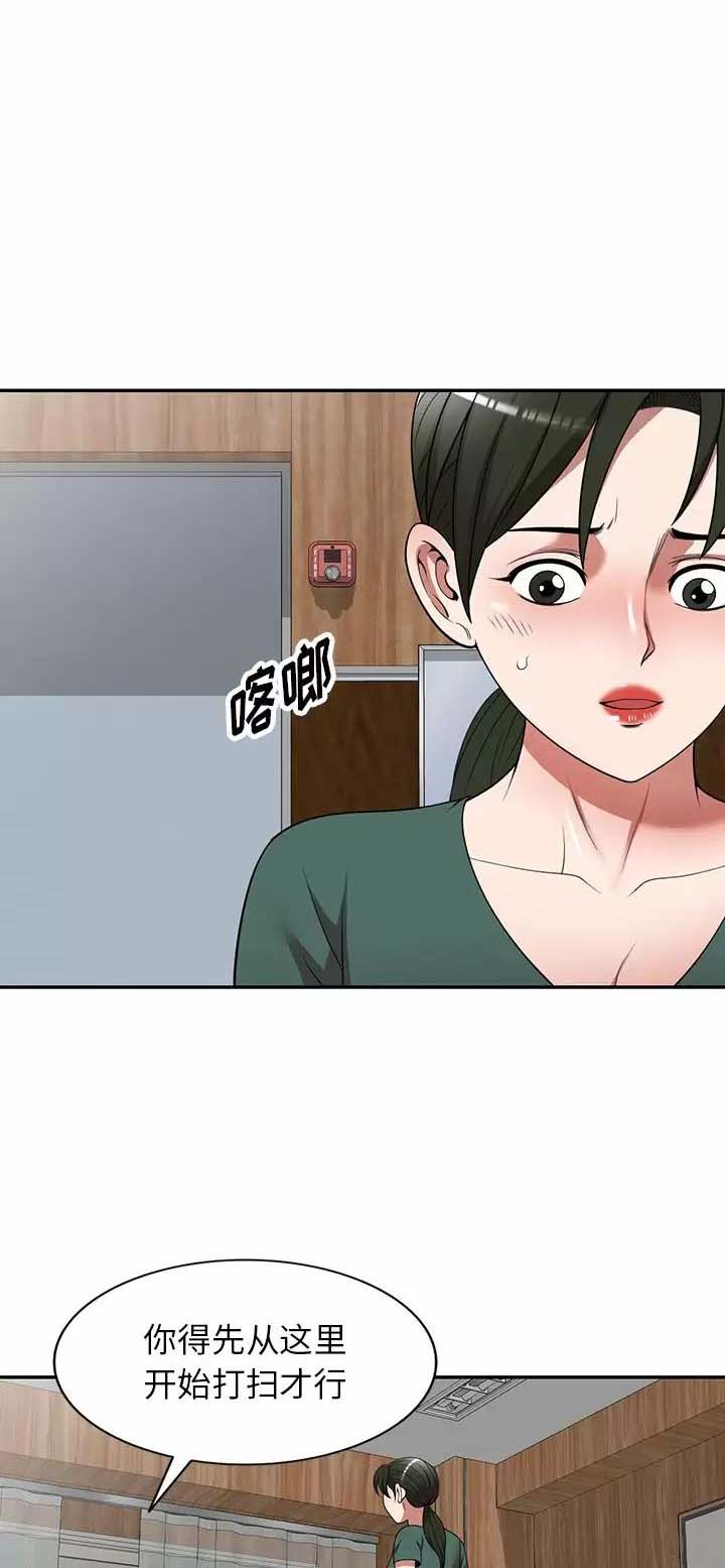 第18话0