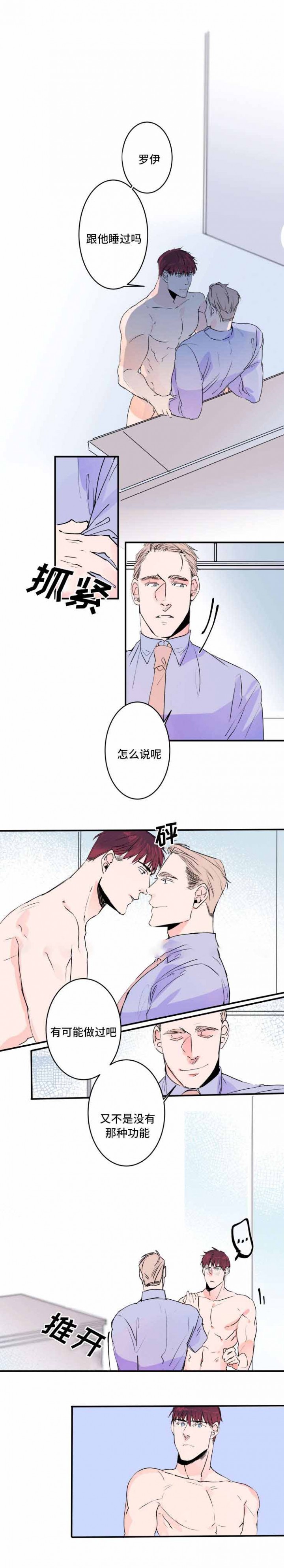 第31话0