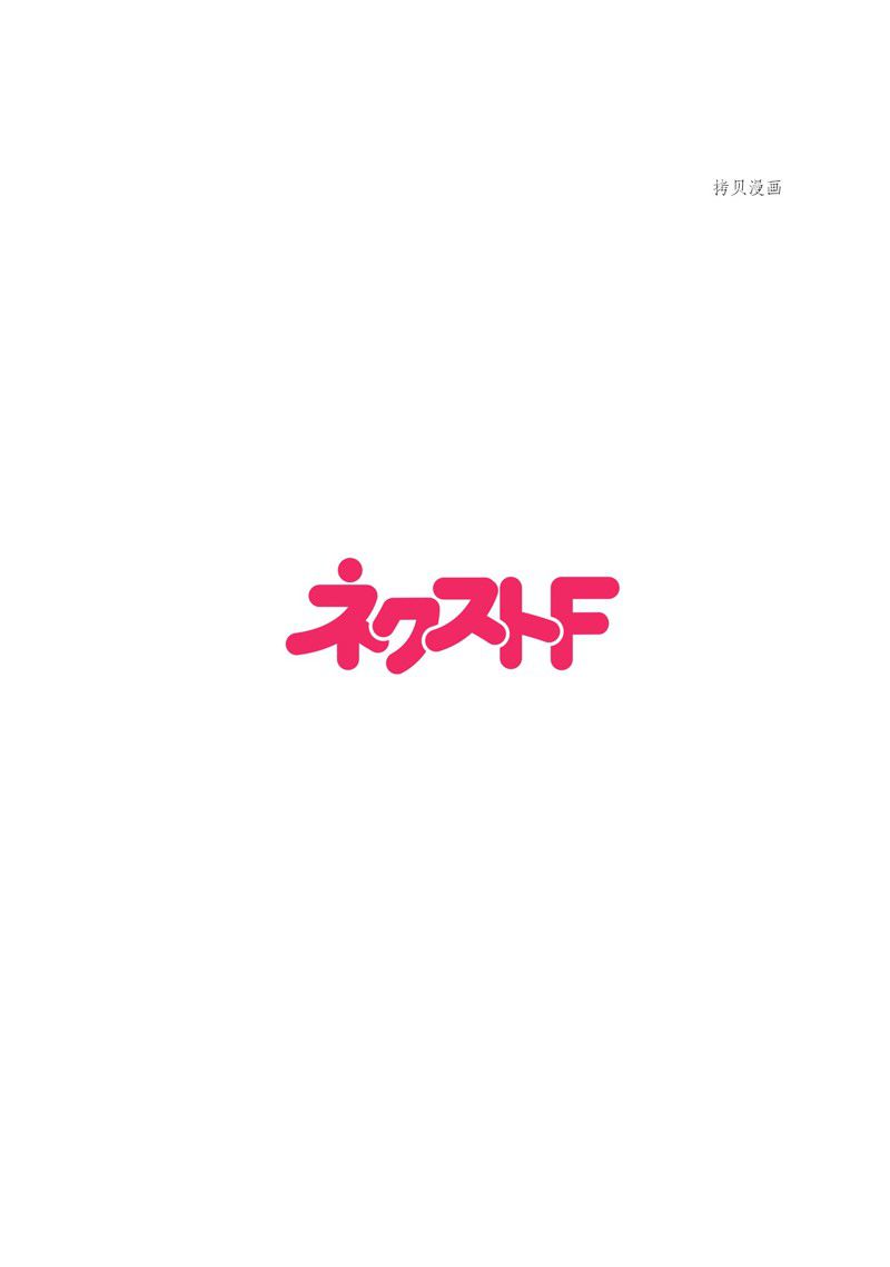 第113话 试看版1