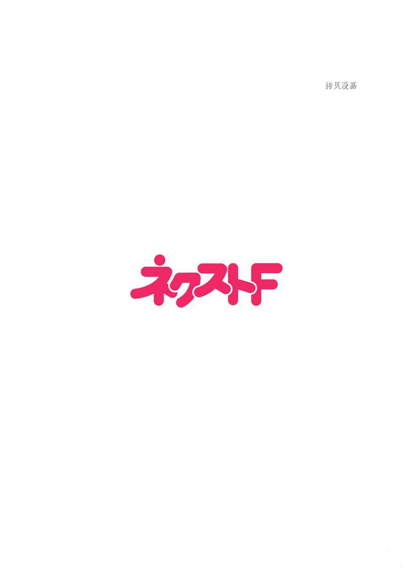 第106话 试看版1