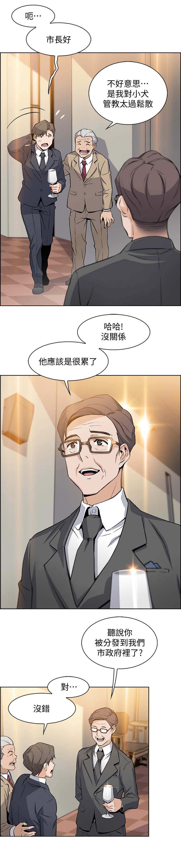 第14话0