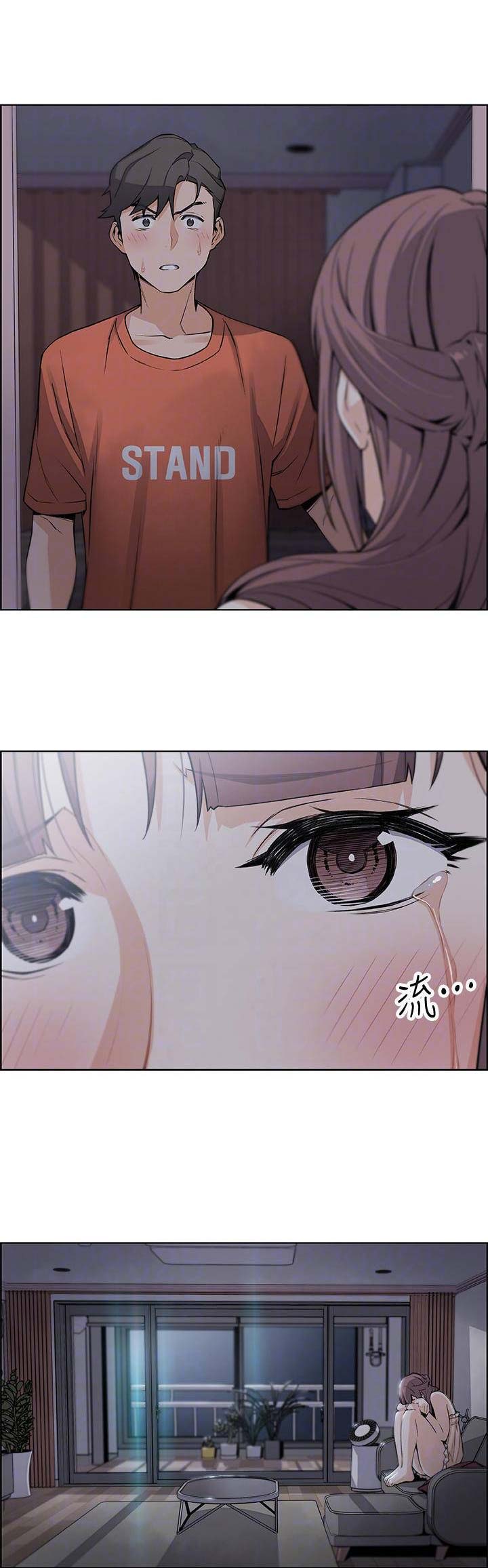 第23话0
