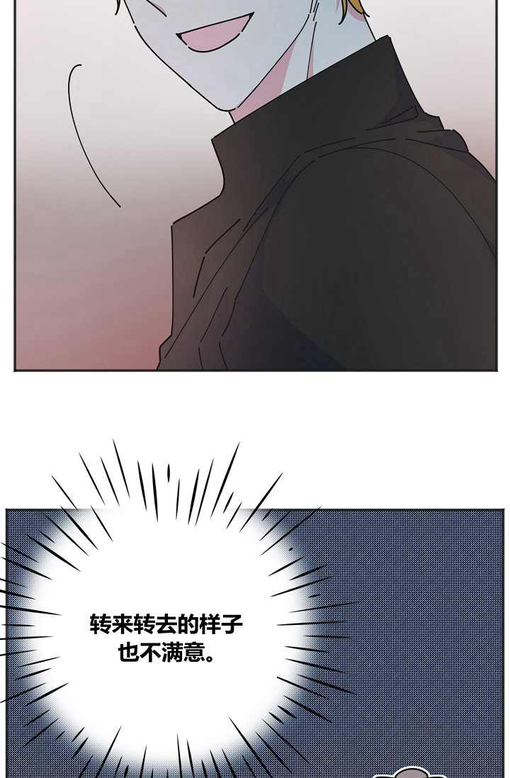 第44话2