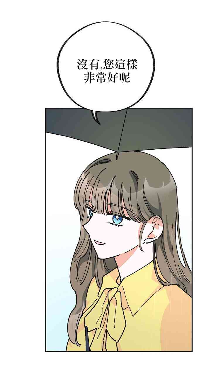 第24话1