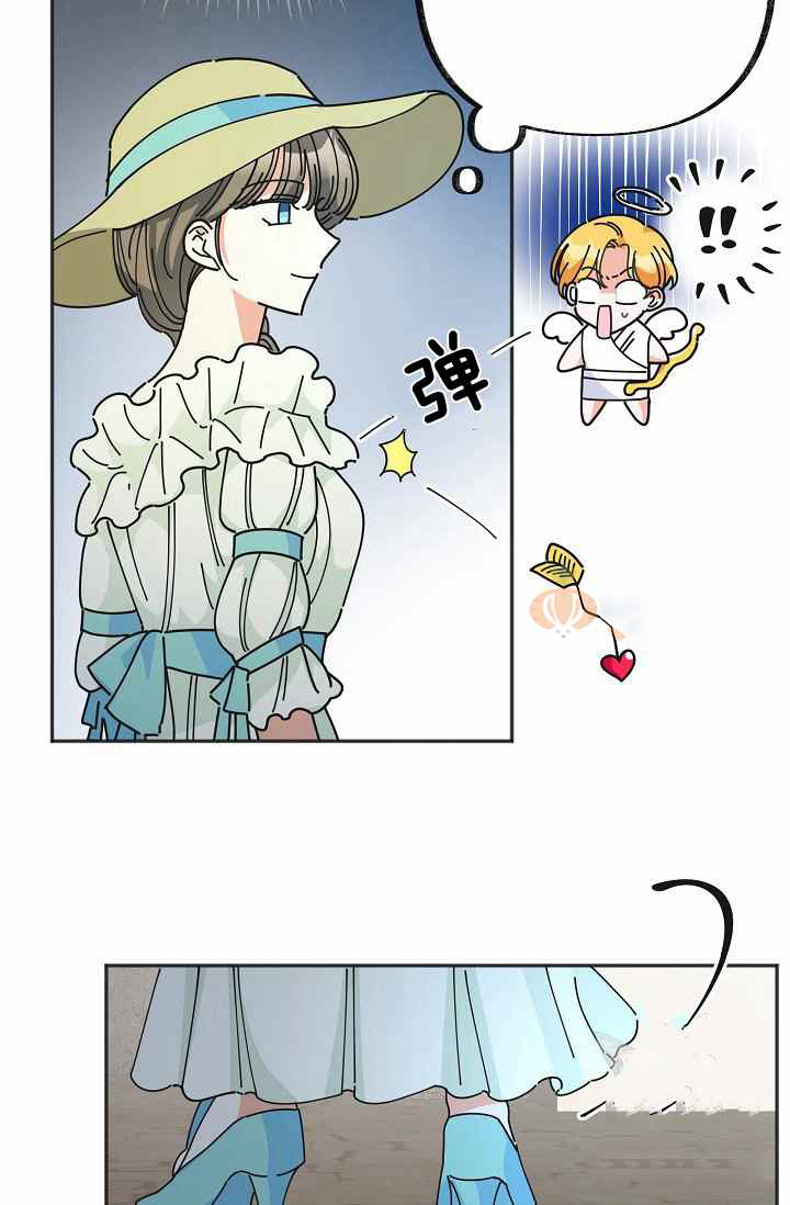 第37话3